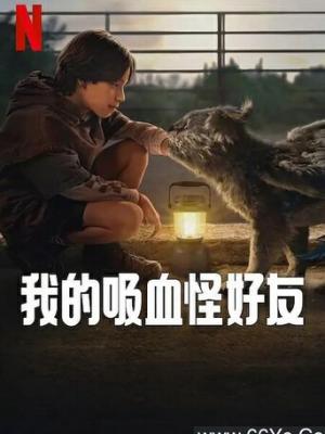 时间旋轨